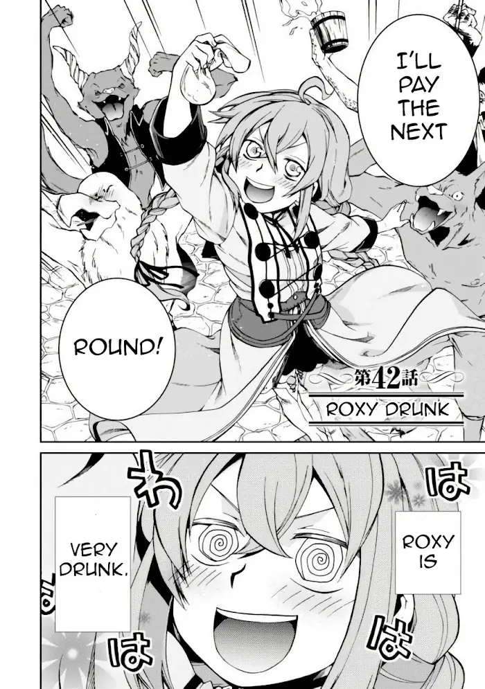 Mushoku Tensei Chapter 42 image 02_optimized